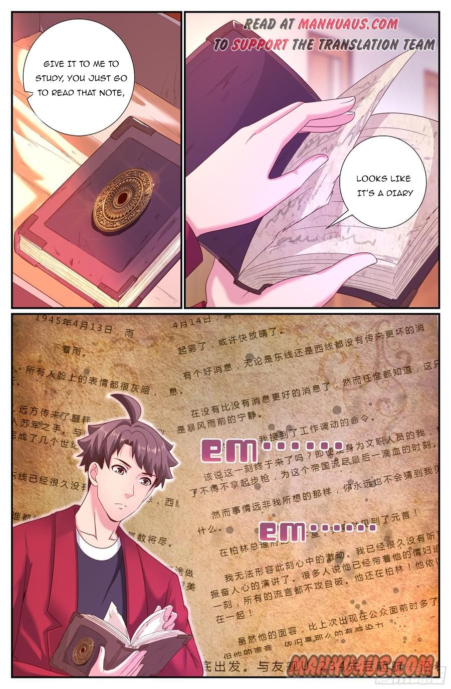Page 10 of Chapter 216