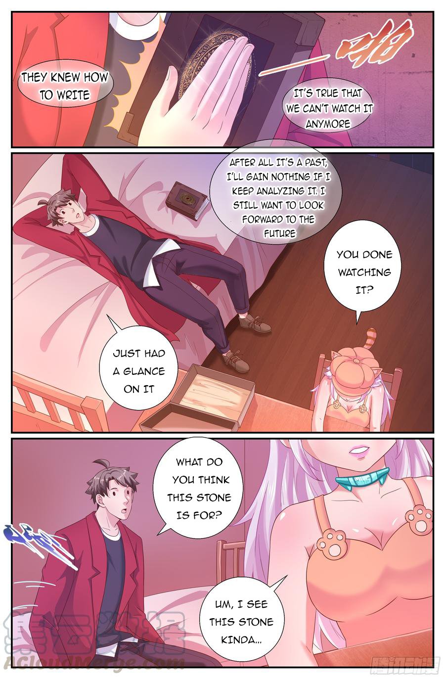 Page 11 of Chapter 216