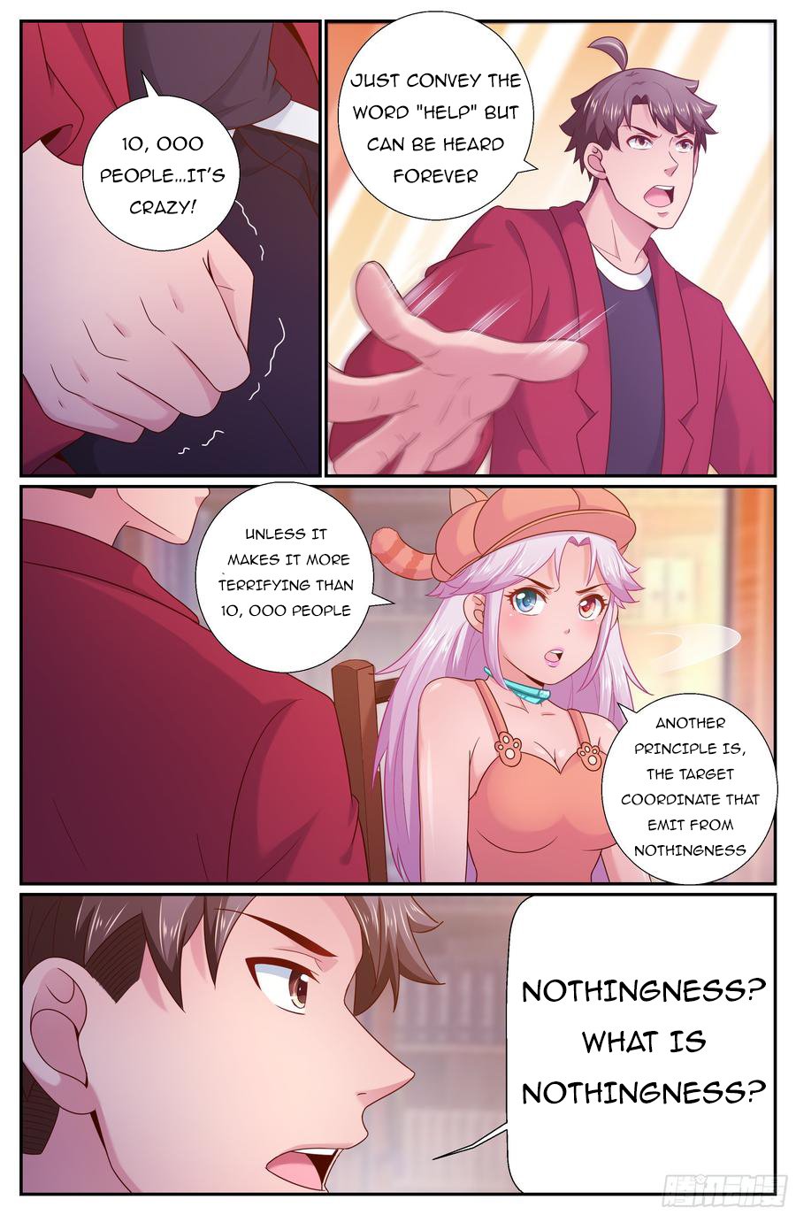 Page 1 of Chapter 217