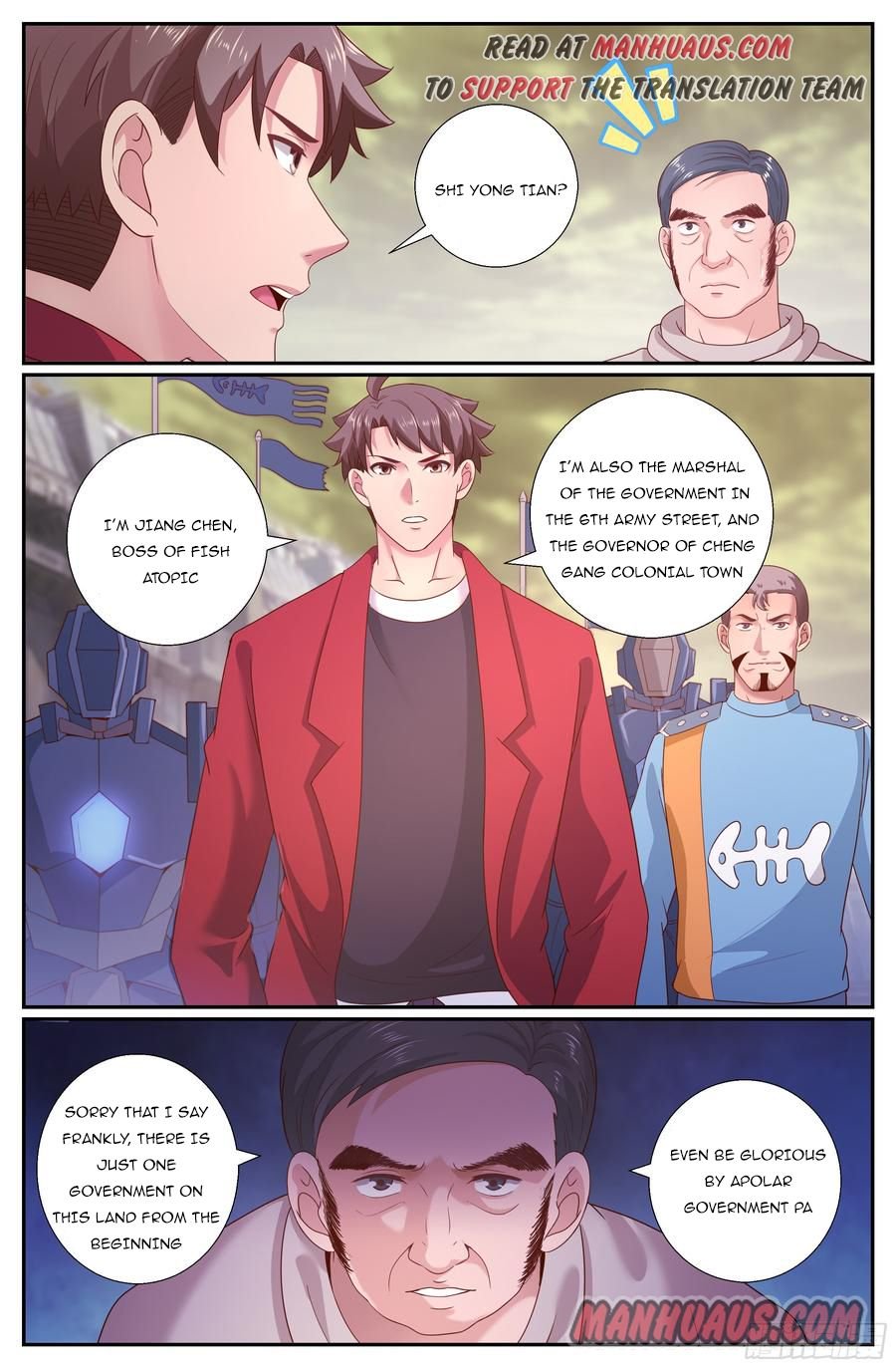 Page 12 of Chapter 218