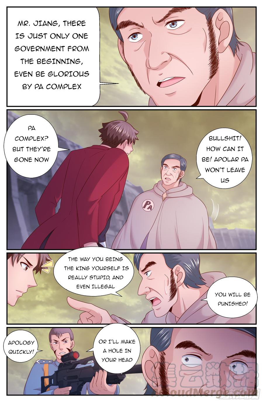 Page 1 of Chapter 219