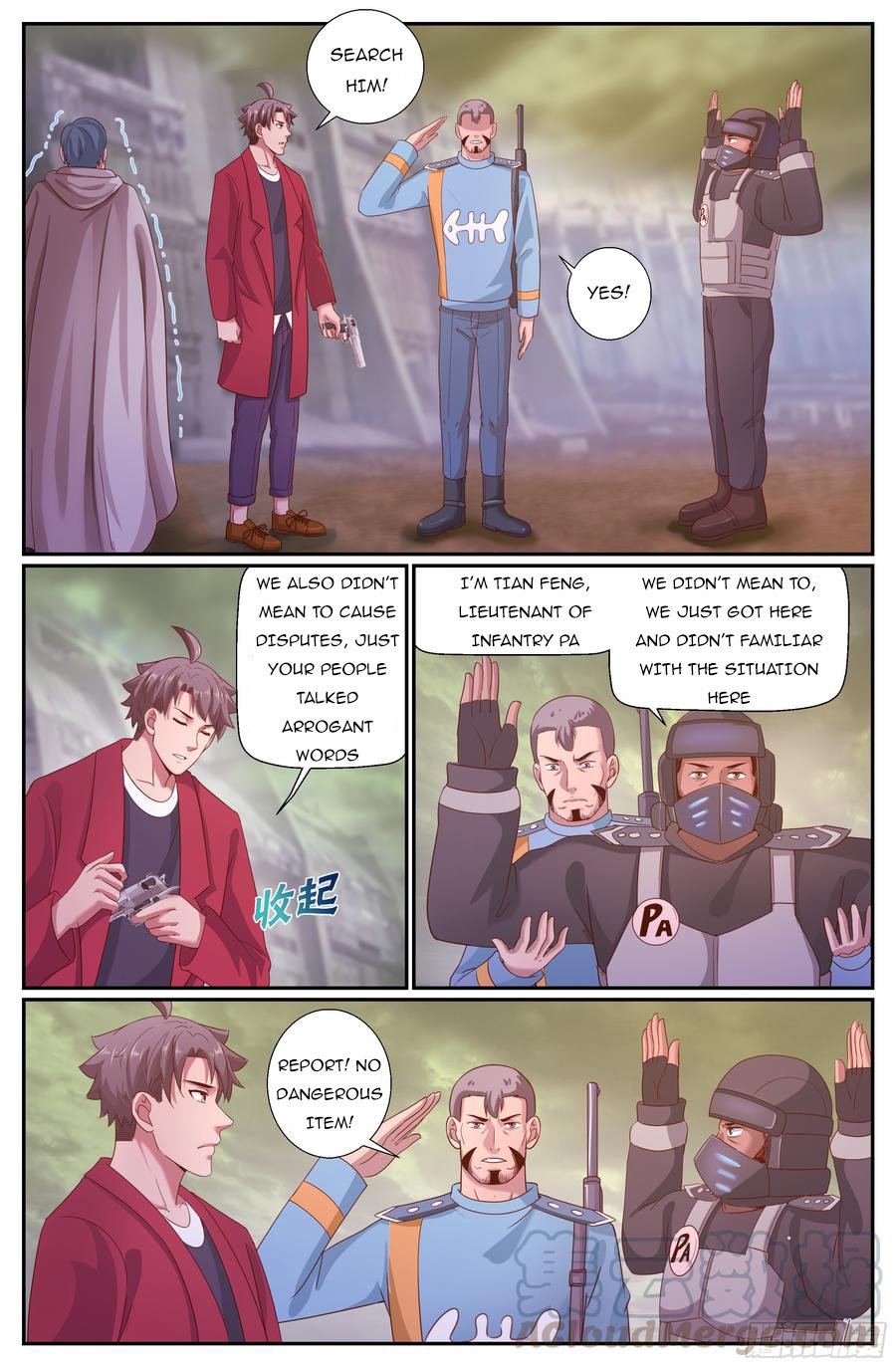 Page 5 of Chapter 219