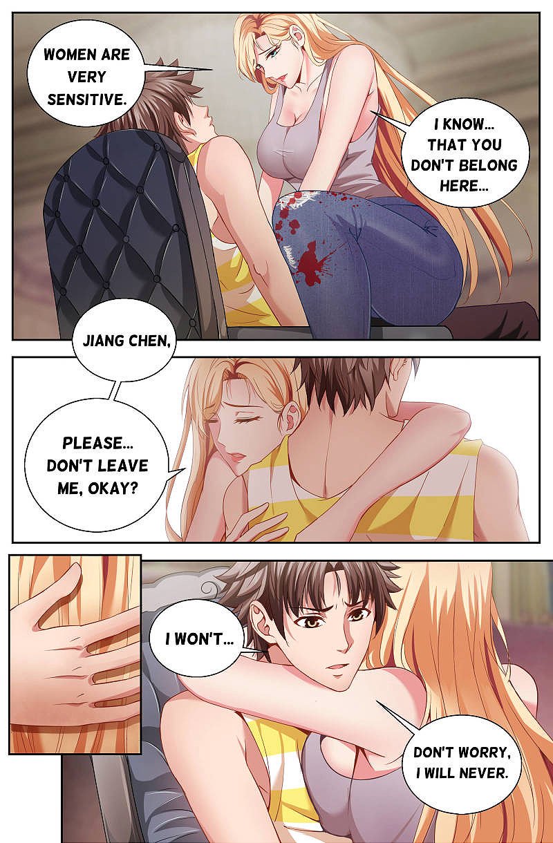 Page 3 of Chapter 22
