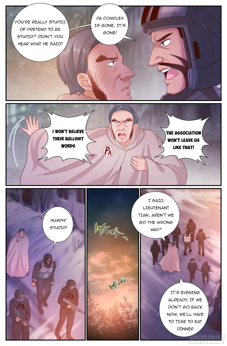 Page 4 of Chapter 220