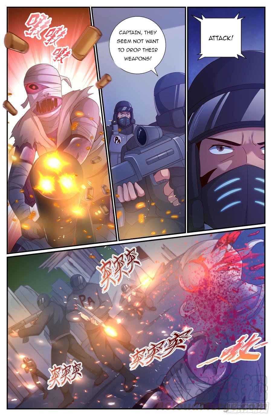 Page 7 of Chapter 220