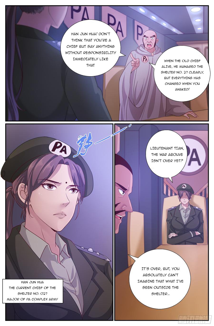 Page 12 of Chapter 220
