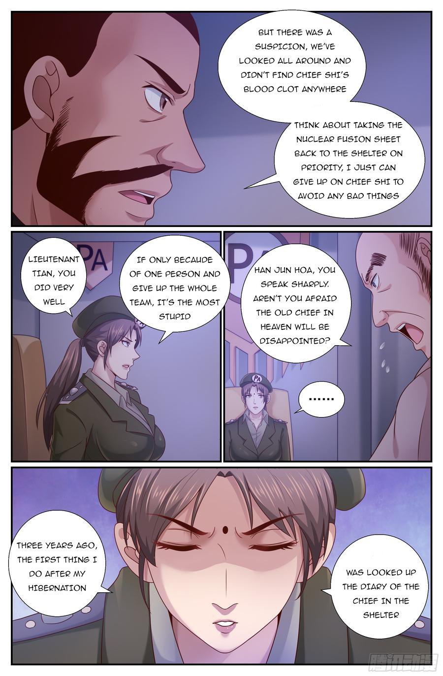 Page 2 of Chapter 221