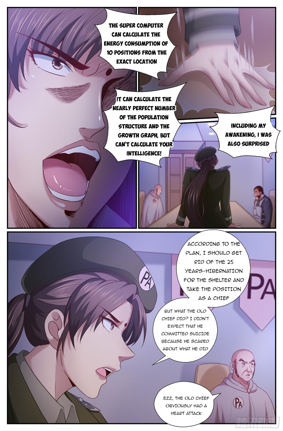 Page 4 of Chapter 221