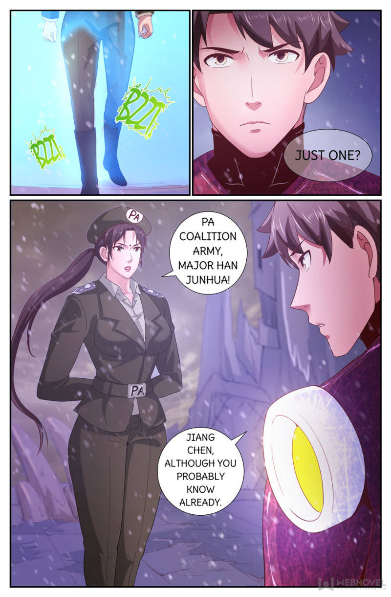 Page 1 of Chapter 222
