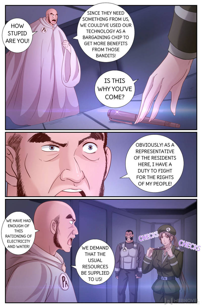 Page 7 of Chapter 223