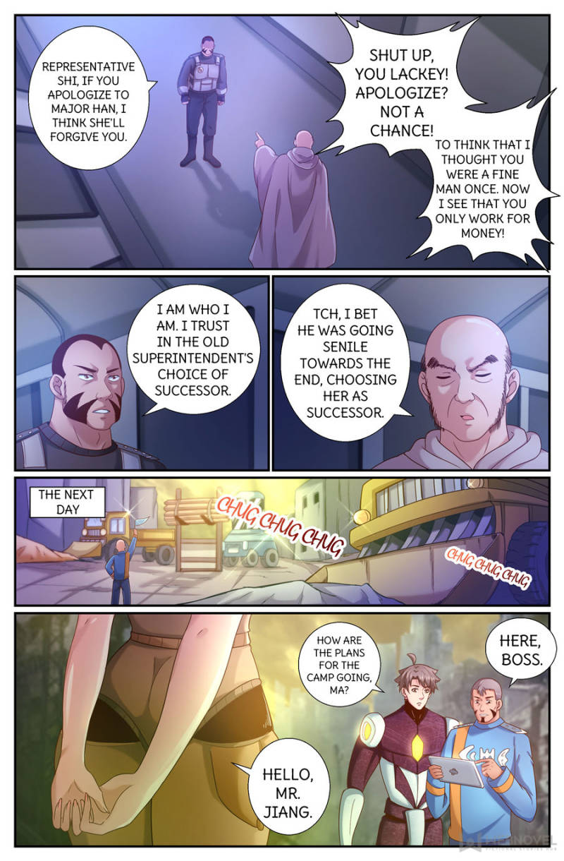 Page 12 of Chapter 223