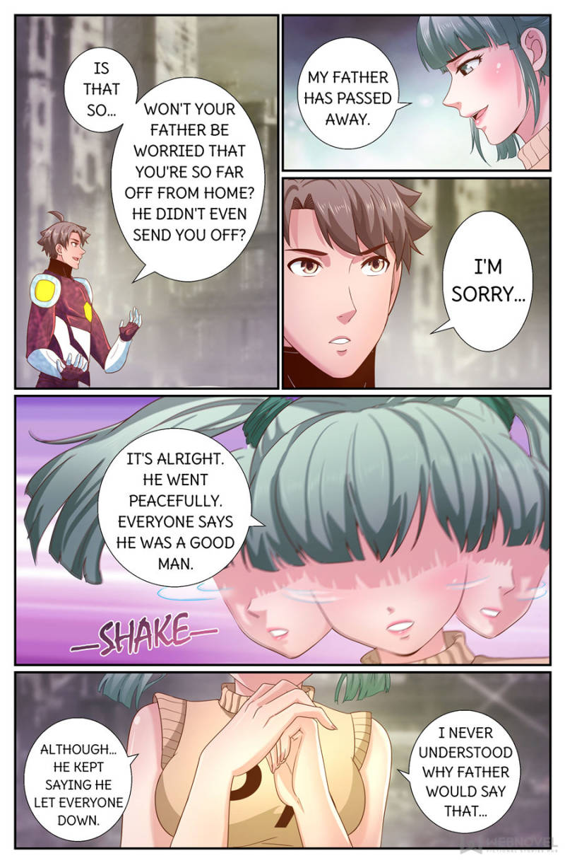 Page 2 of Chapter 224