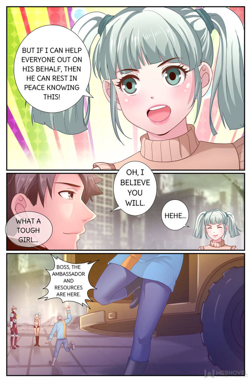 Page 3 of Chapter 224
