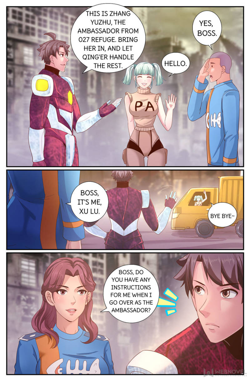 Page 4 of Chapter 224