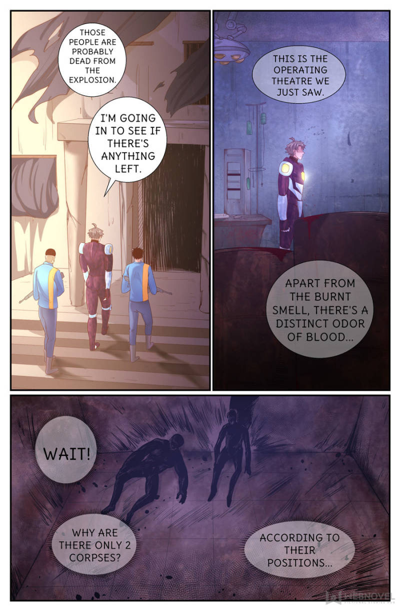 Page 1 of Chapter 226