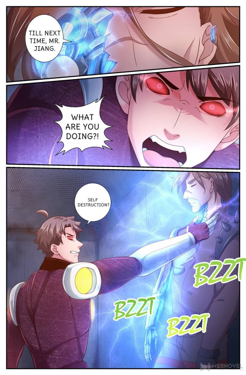 Page 7 of Chapter 226