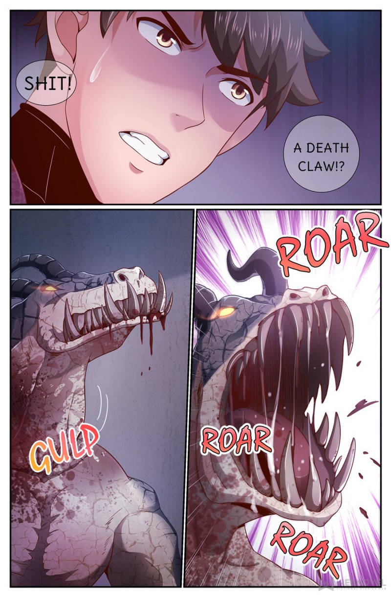 Page 1 of Chapter 227