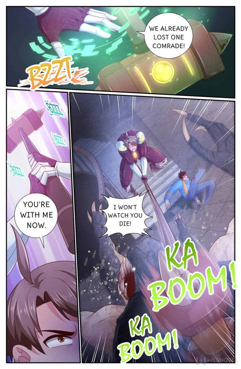 Page 4 of Chapter 227
