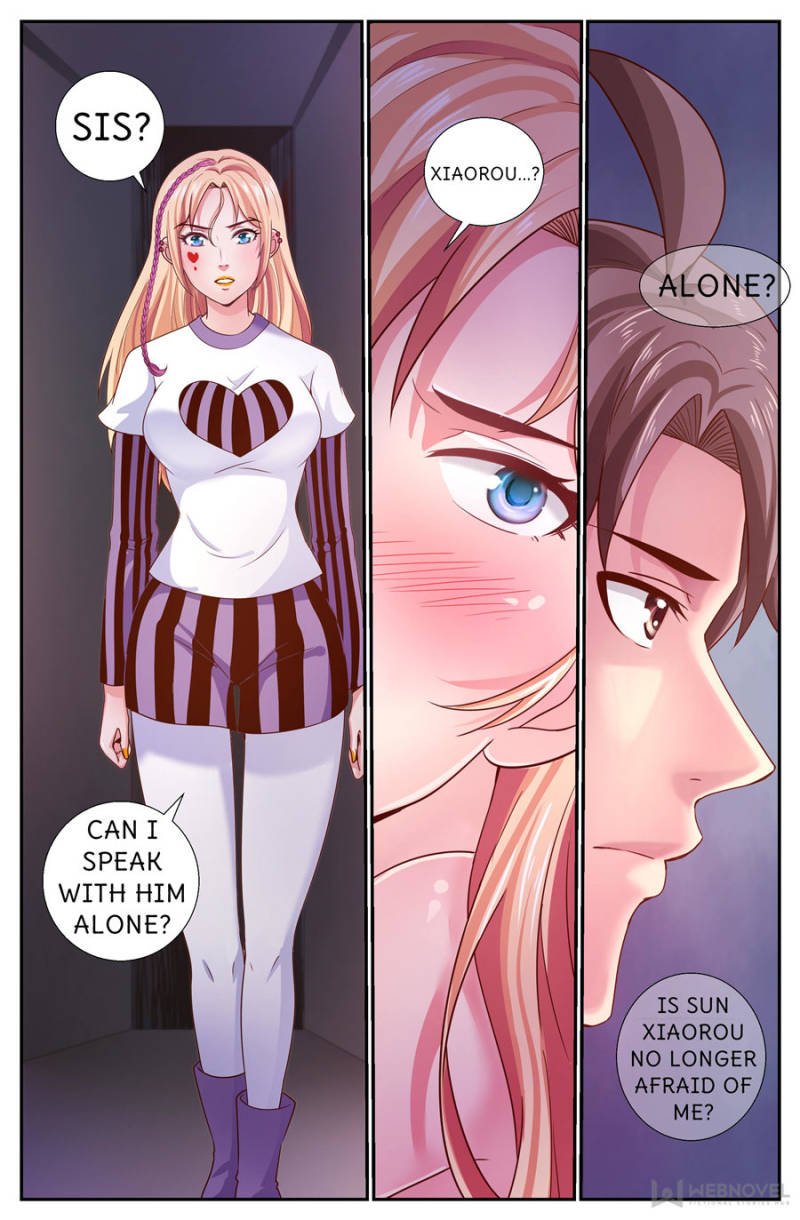 Page 5 of Chapter 229
