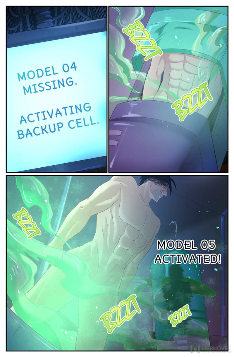 Page 2 of Chapter 230