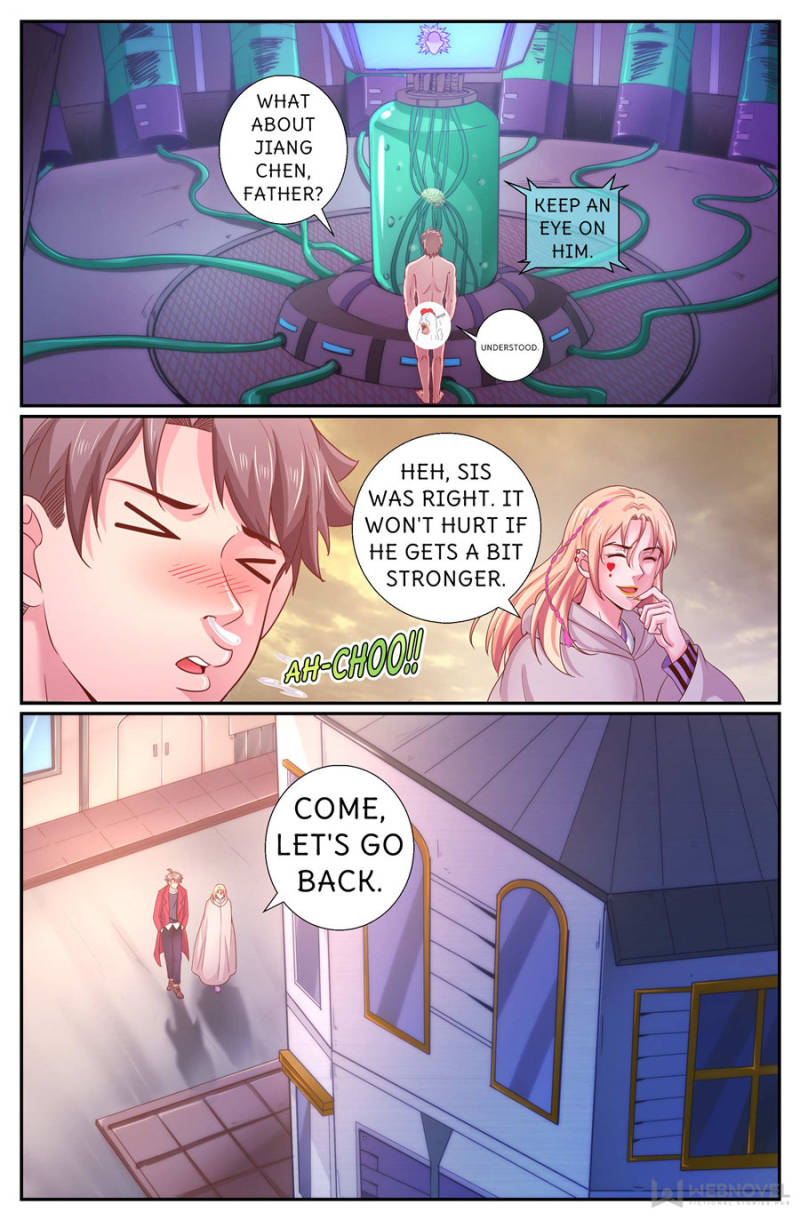 Page 4 of Chapter 230