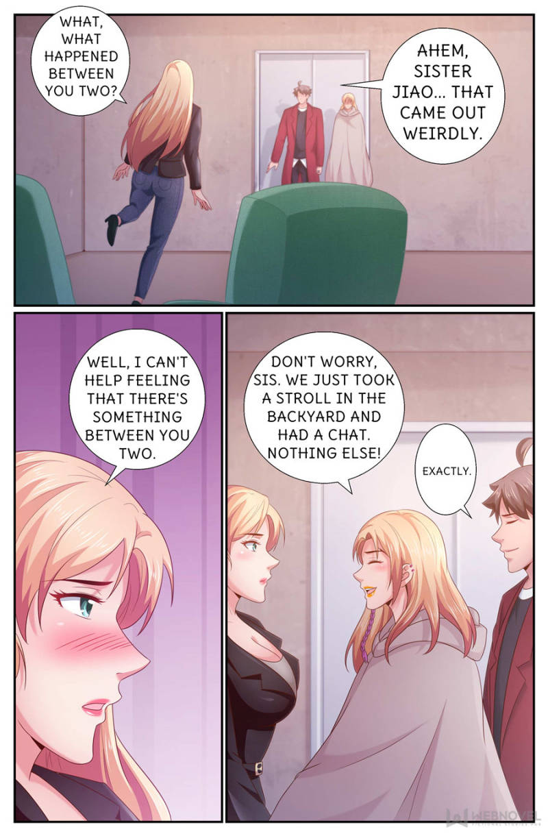 Page 5 of Chapter 230