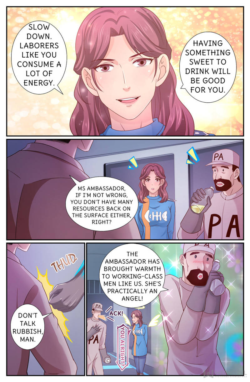 Page 10 of Chapter 230