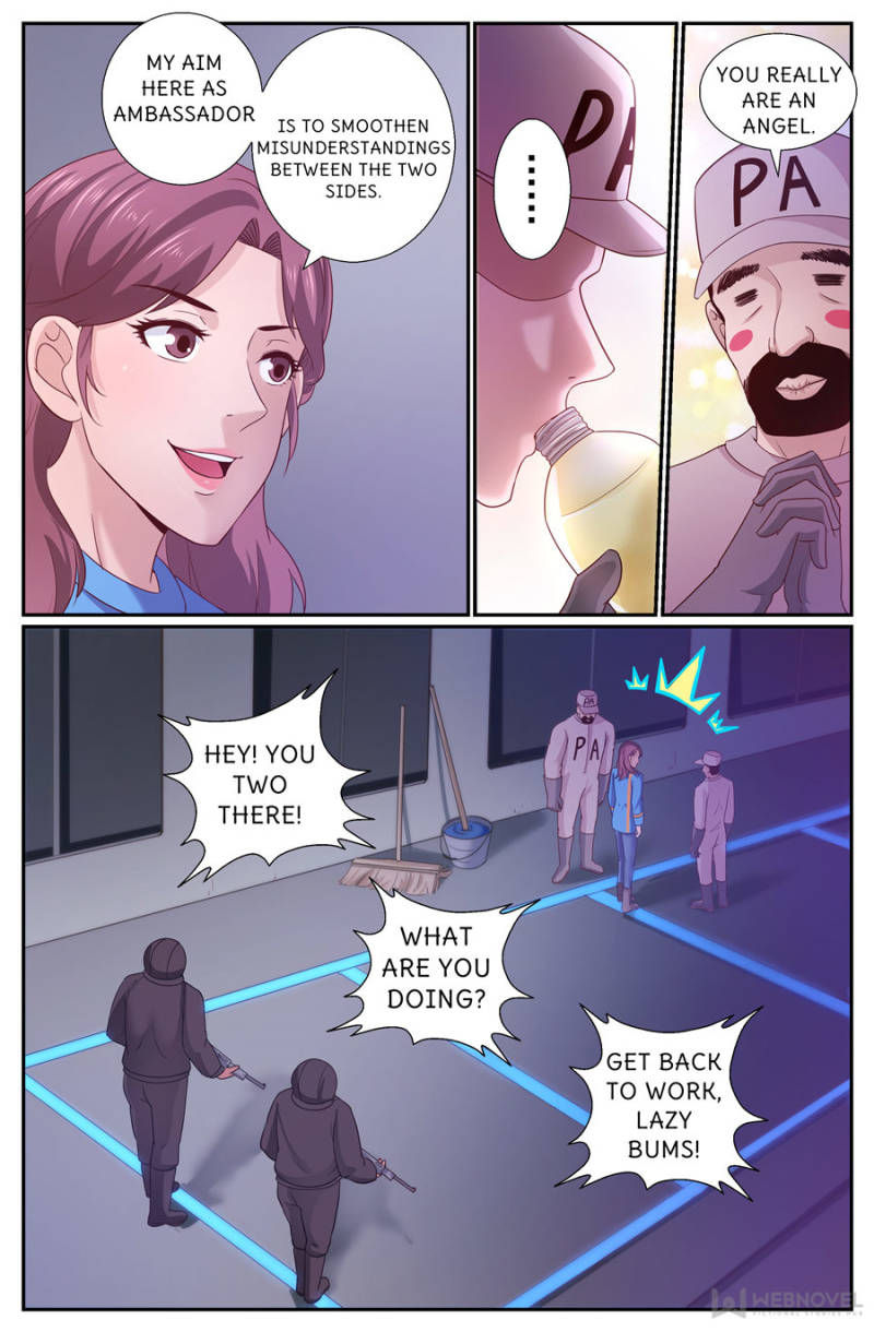 Page 11 of Chapter 230