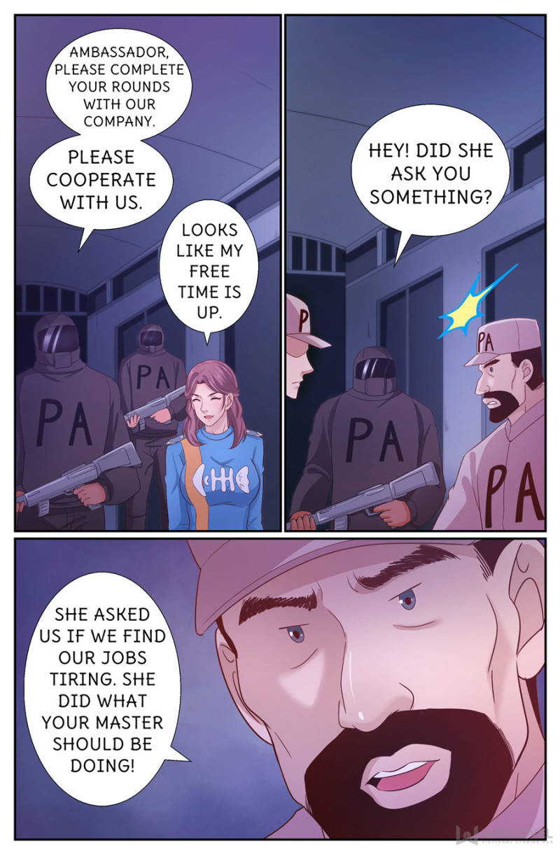 Page 12 of Chapter 230
