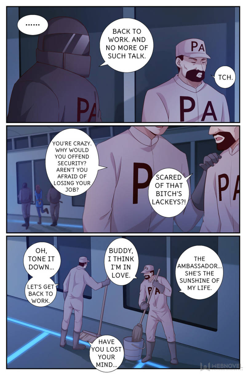 Page 2 of Chapter 231