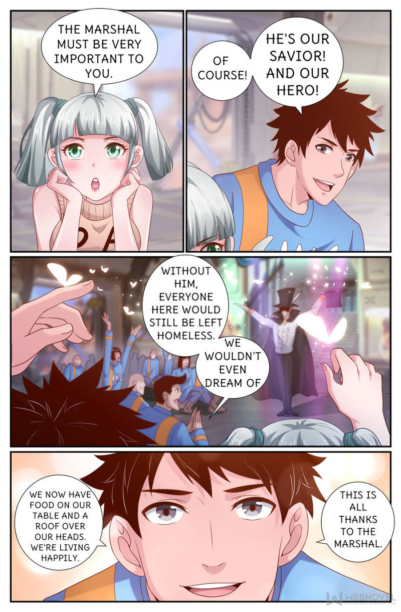 Page 4 of Chapter 231