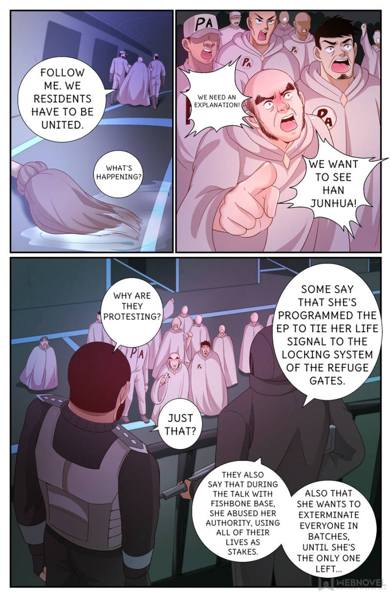 Page 7 of Chapter 231