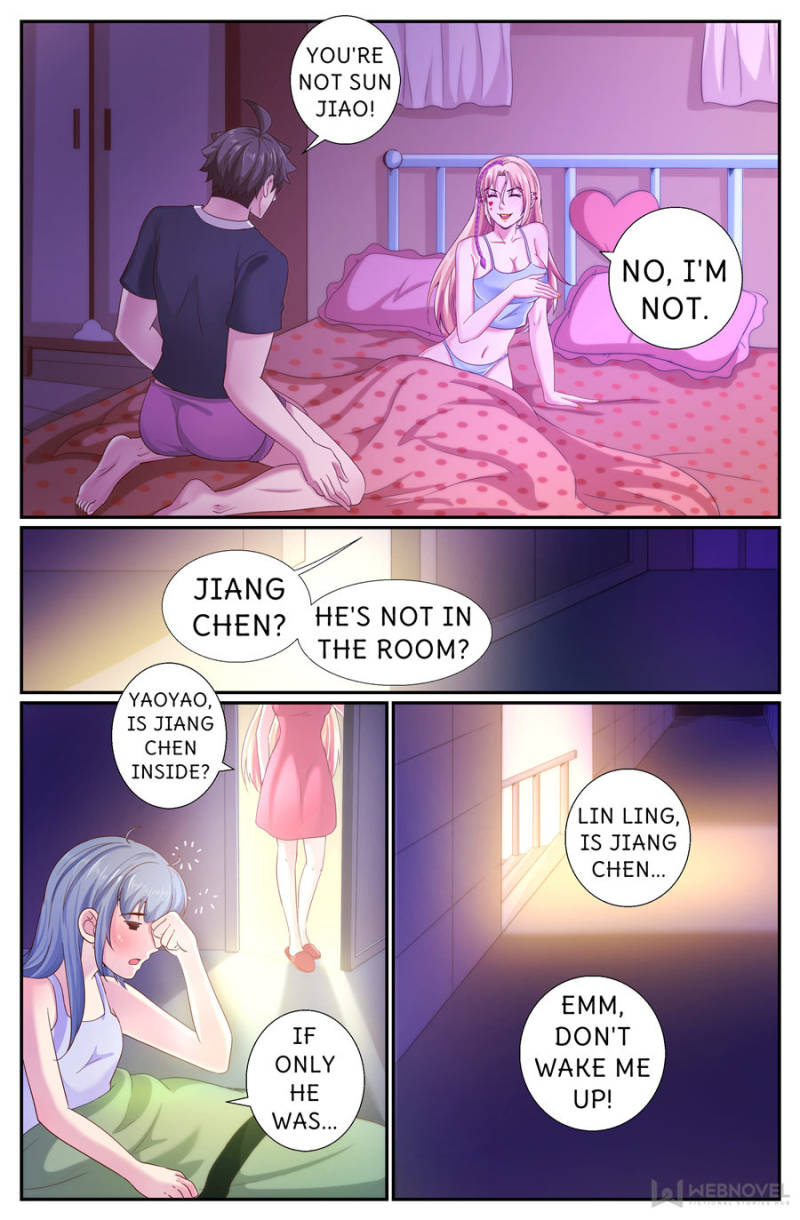Page 1 of Chapter 232