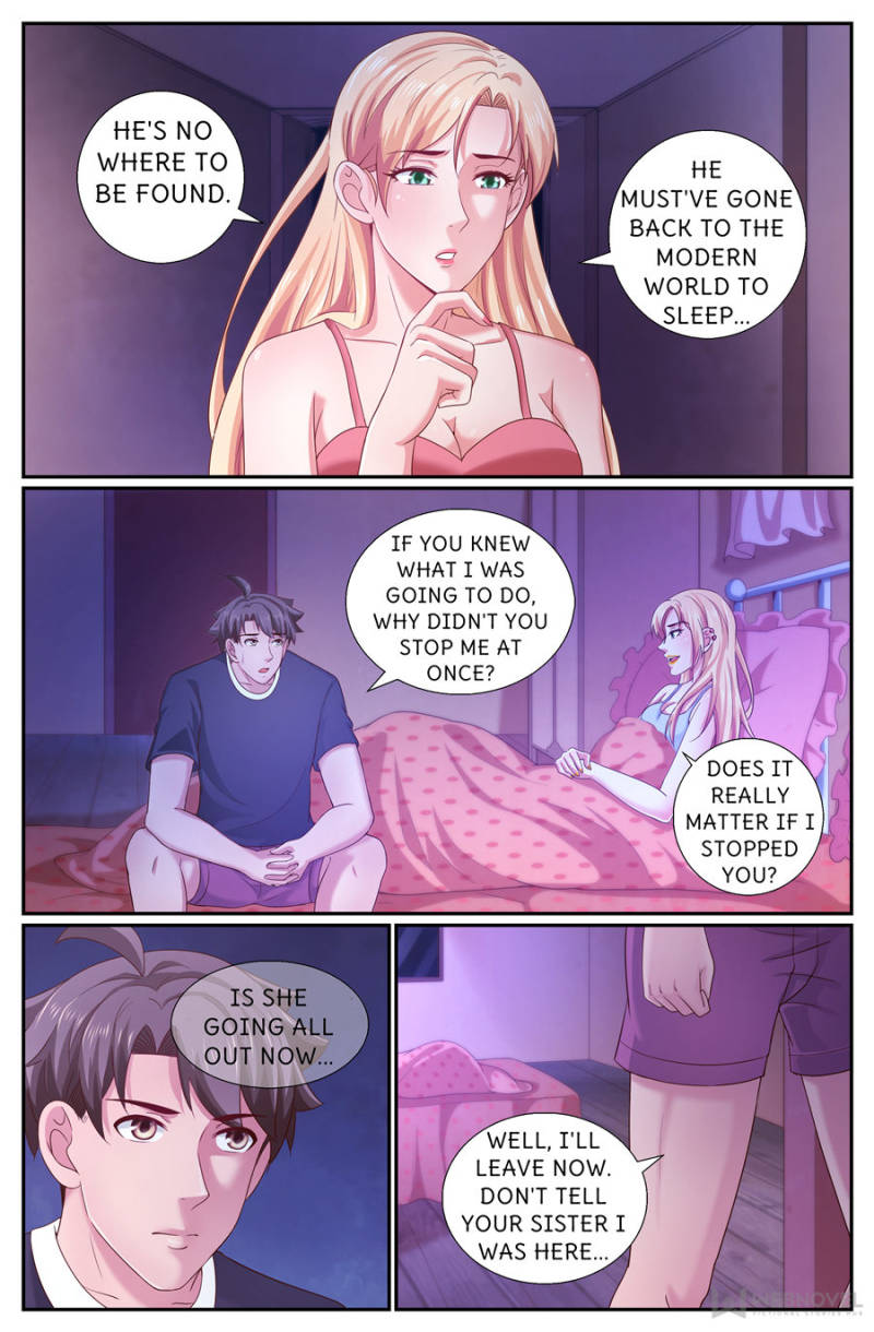Page 2 of Chapter 232
