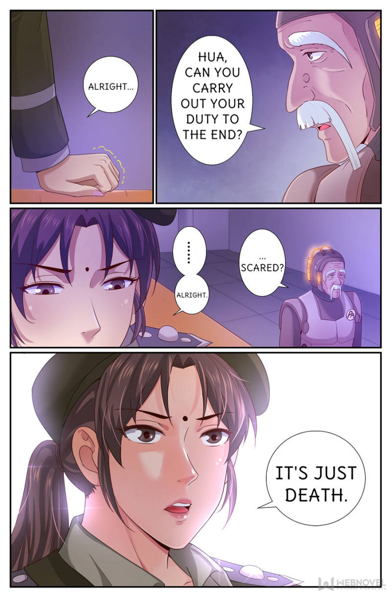 Page 12 of Chapter 232