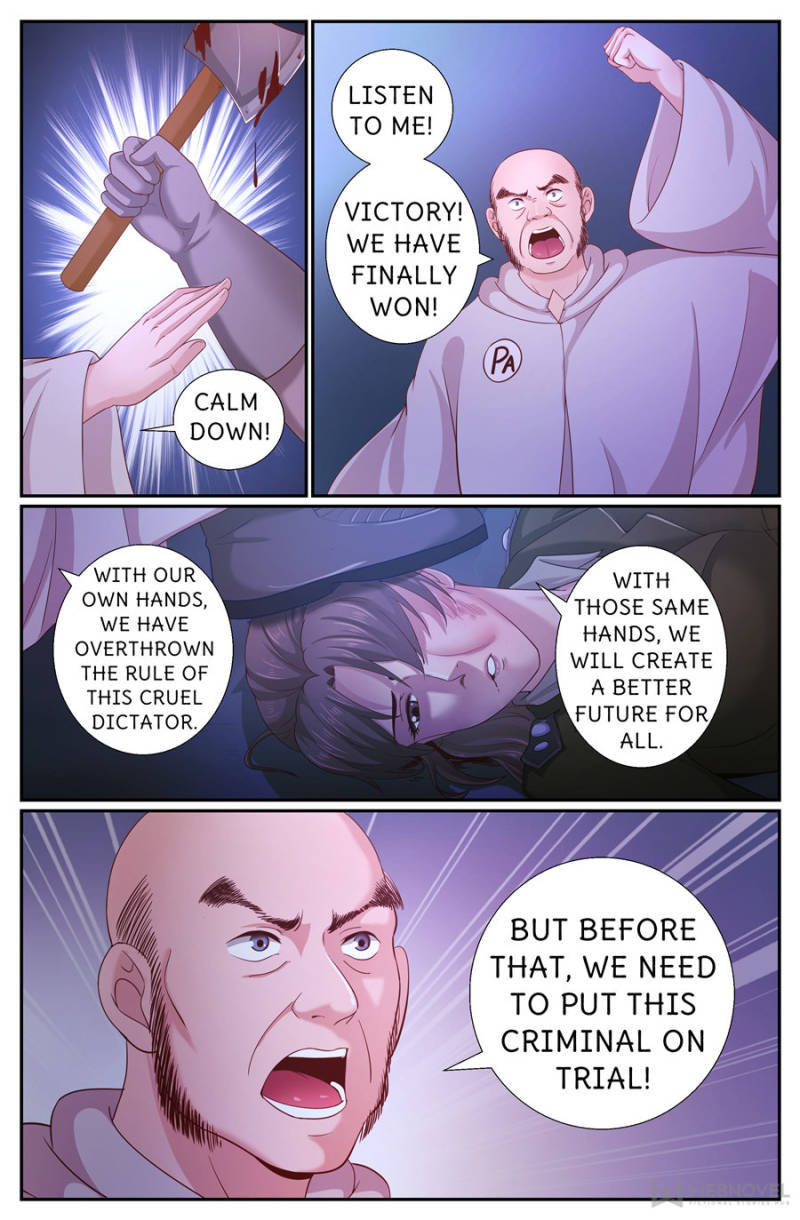 Page 5 of Chapter 233