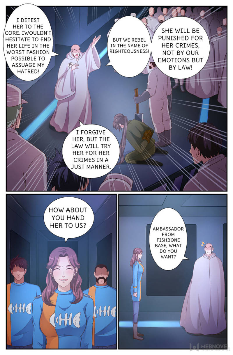 Page 6 of Chapter 233