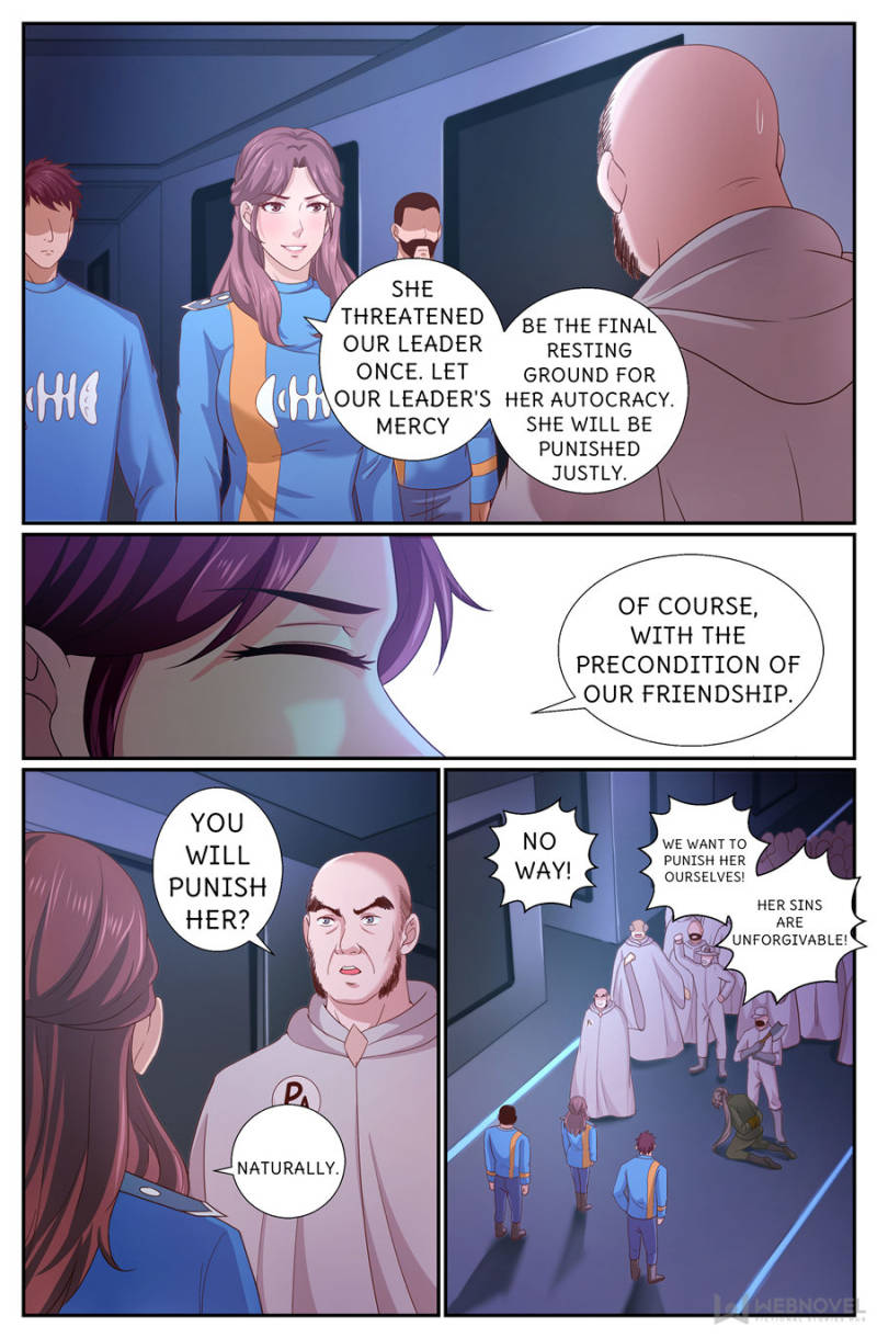 Page 7 of Chapter 233