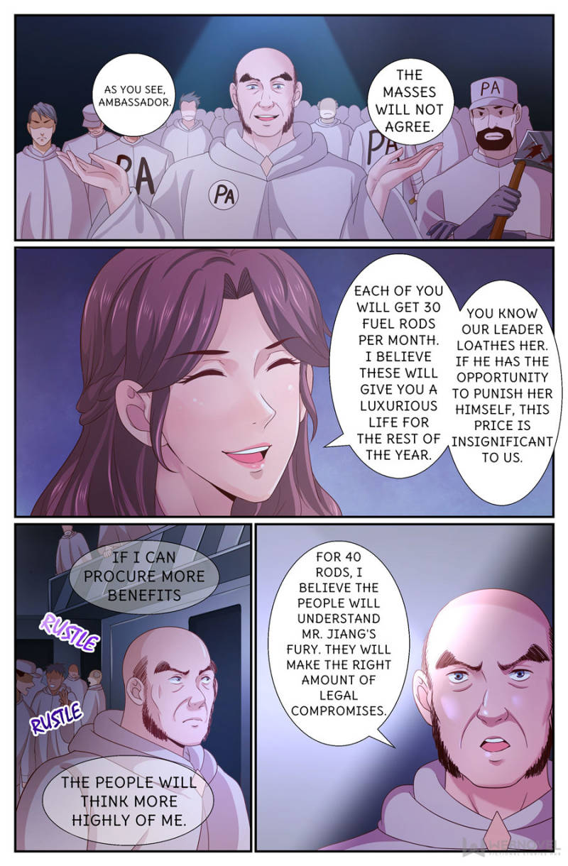 Page 8 of Chapter 233