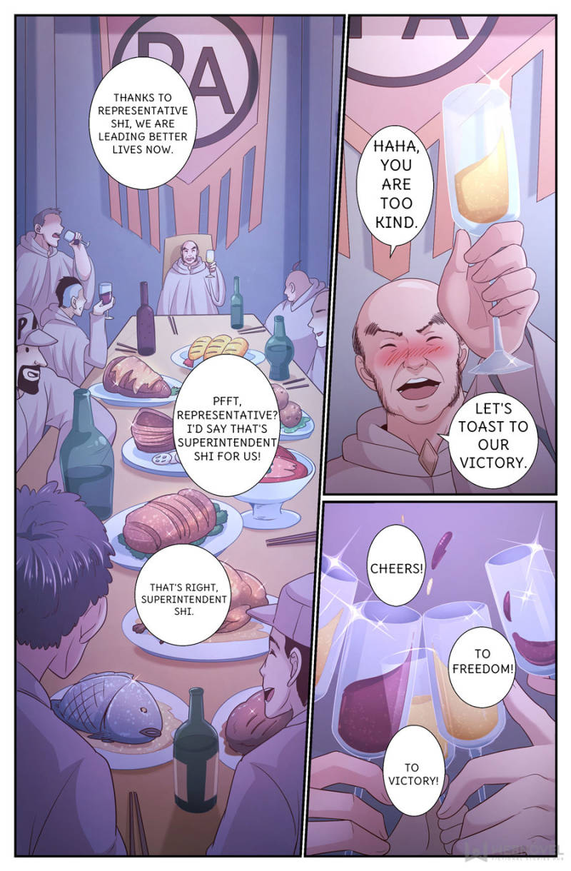 Page 11 of Chapter 233