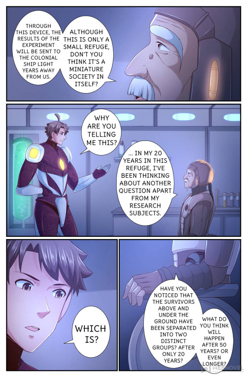 Page 3 of Chapter 235