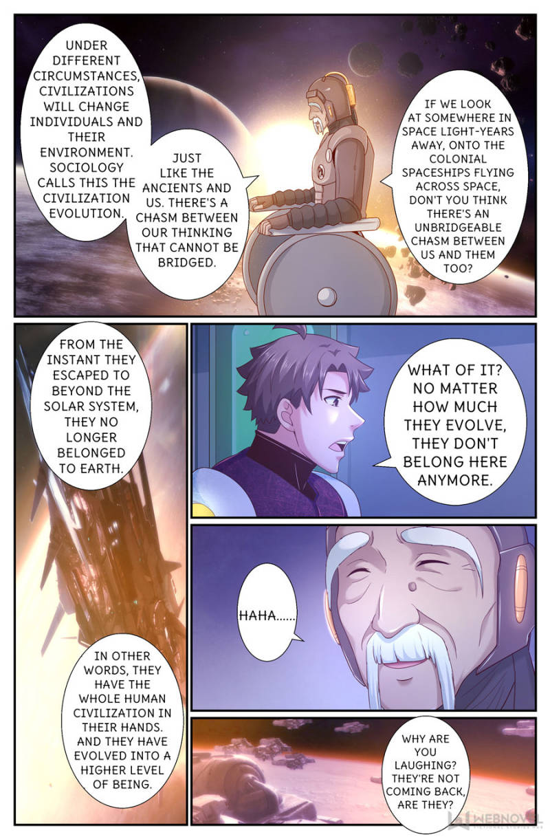 Page 4 of Chapter 235