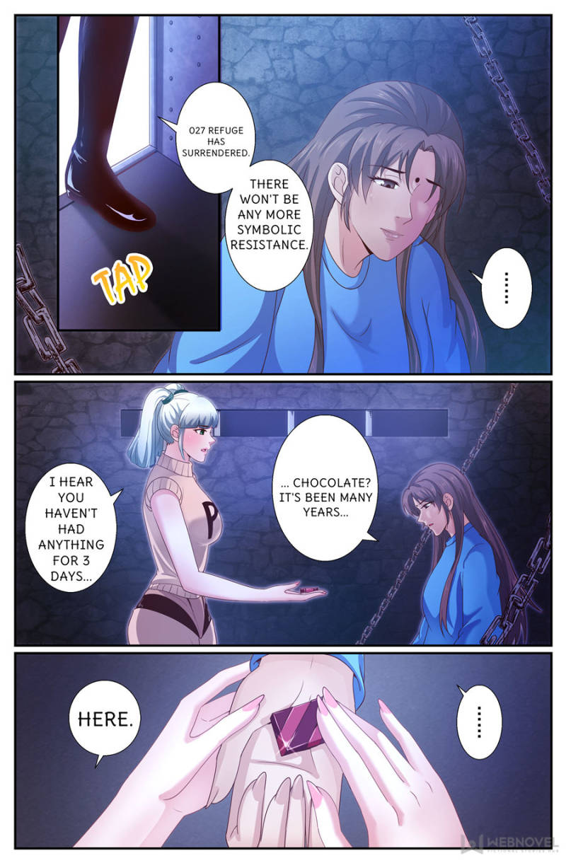 Page 7 of Chapter 235