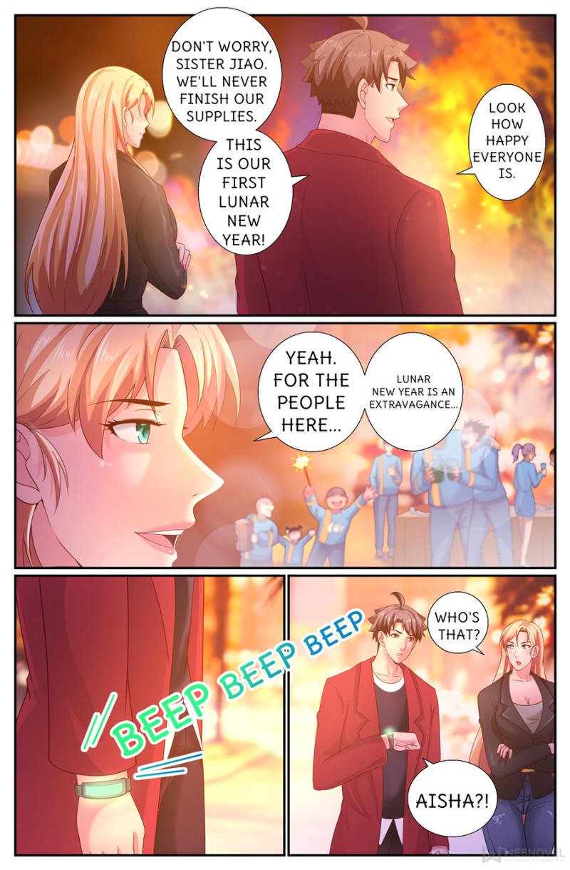 Page 12 of Chapter 236