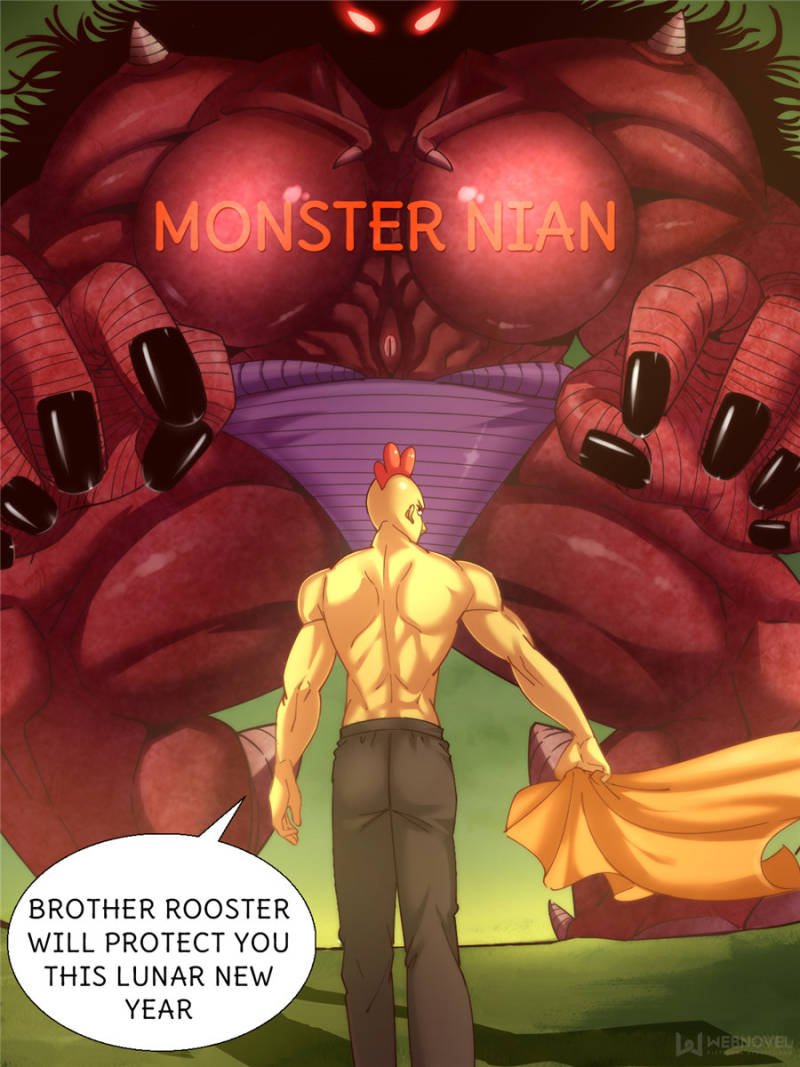 Page 1 of Chapter 237