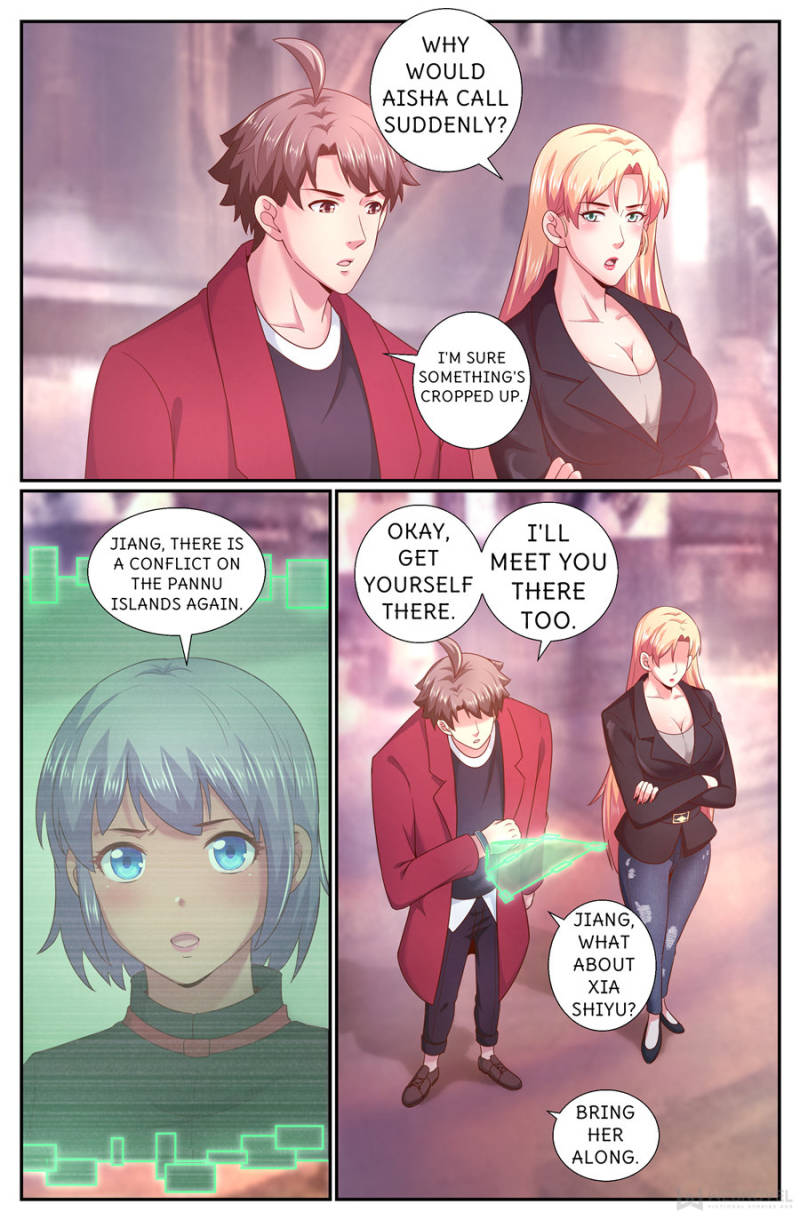 Page 2 of Chapter 237