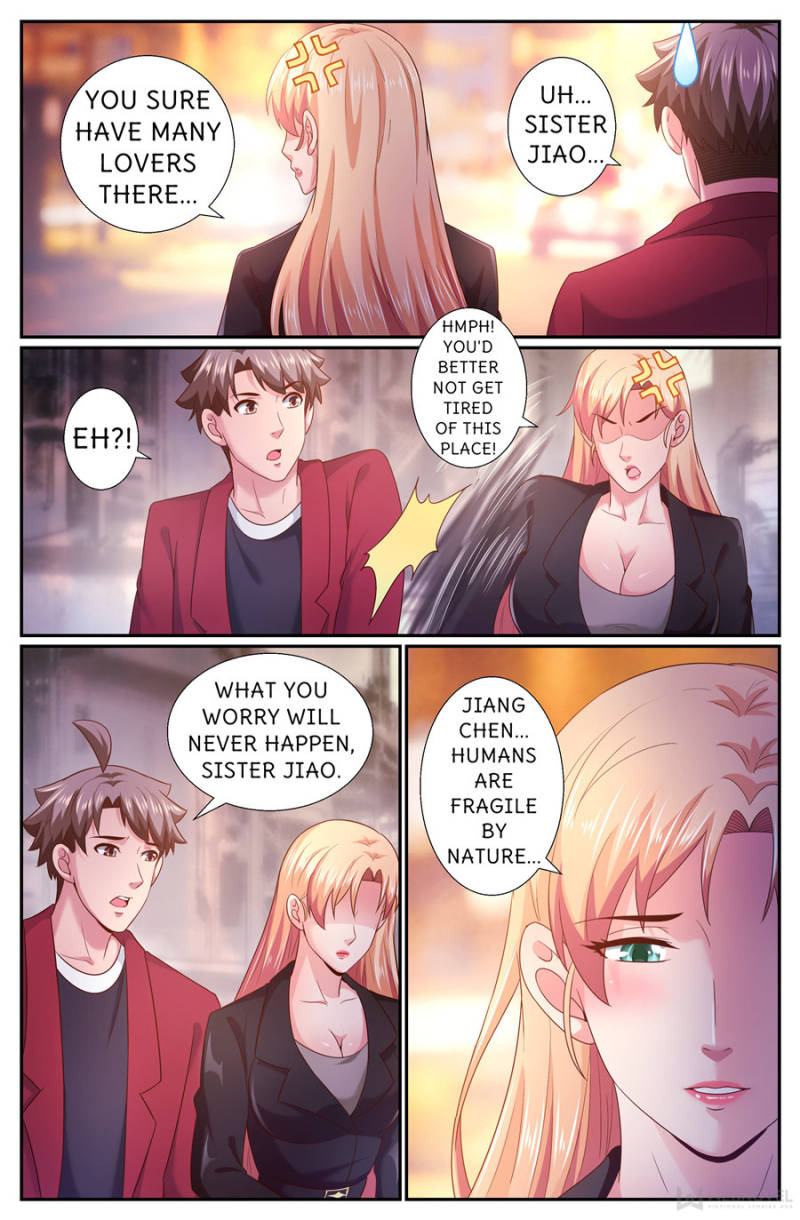 Page 3 of Chapter 237