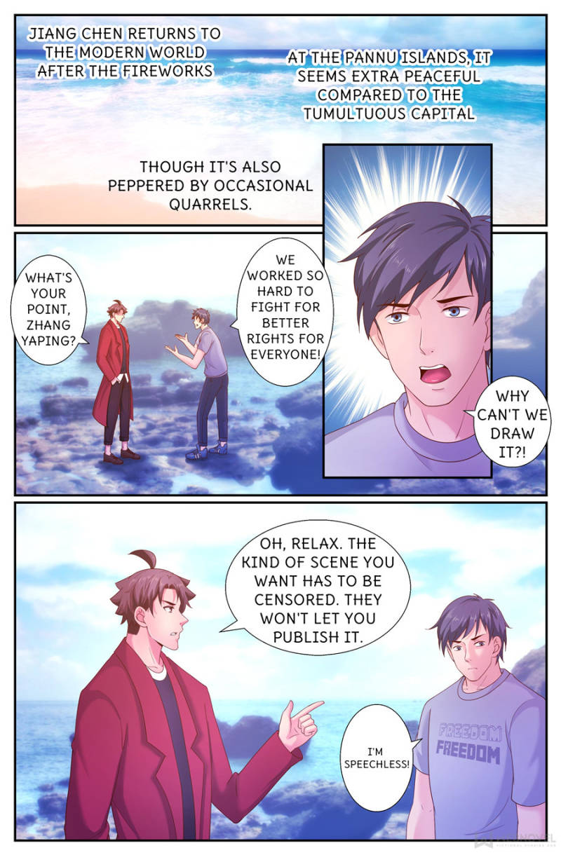 Page 6 of Chapter 237