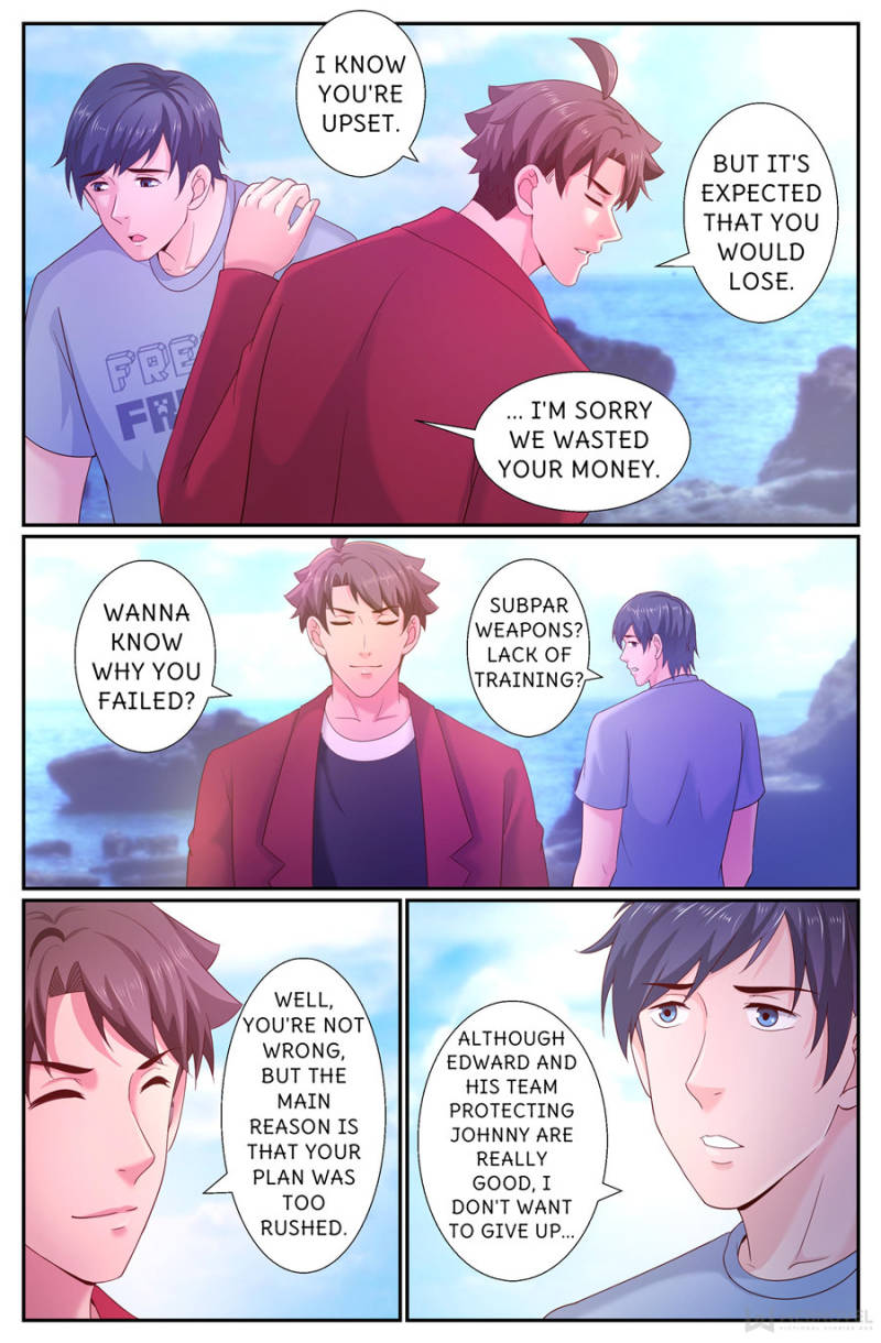 Page 7 of Chapter 237