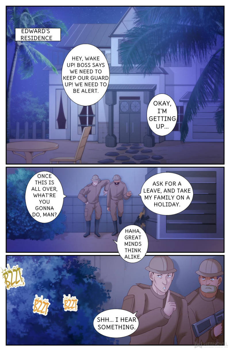 Page 1 of Chapter 238